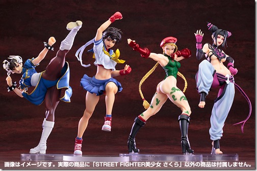 Kotobukiya has a series of figures focusing on the female fighters in