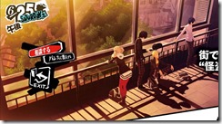 http://www.siliconera.com/wordpress/wp-content/uploads/2015/09/Persona53_thumb.jpg