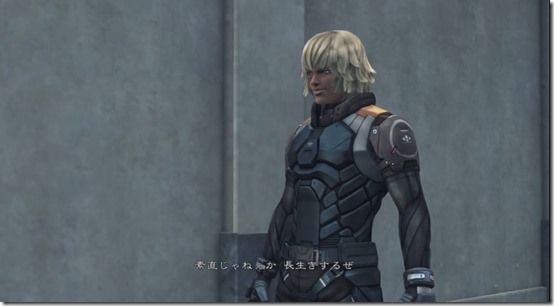 xenoblade chronicles x yelve