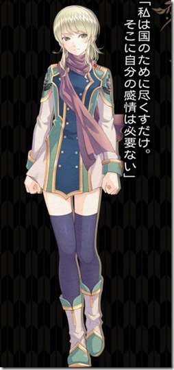 black rose valkyrie reveals some of its main characters