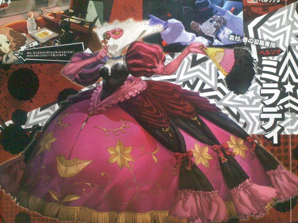 Persona5Famitsu1.jpg