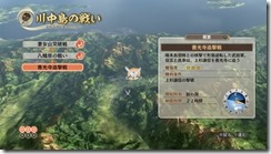 27683681894_6b3bb61896_o