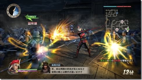 27683682024_1c4054174b_o