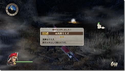 28221300931_fa9fbbc656_o