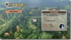 28299849955_bb86e763b7_o