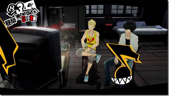 Watch Persona Online Free 2016