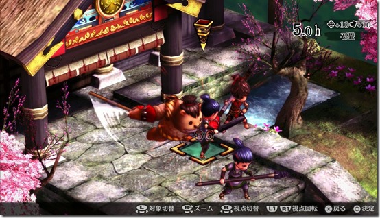 Αποτέλεσμα εικόνας για God Wars Future Past PS4
