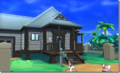 Siliconera Community Pokémon Sun & Moon Egg Share