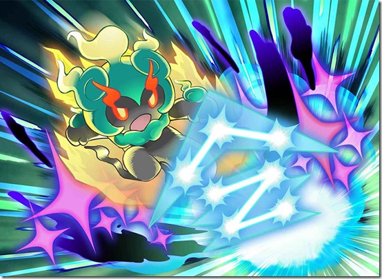 Pokémon Sun & Moon Details Marshadow