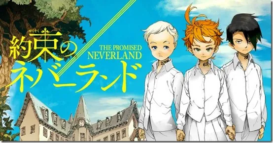 Image result for the promised neverland