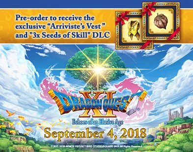 DQXI_ECG2_1.jpg