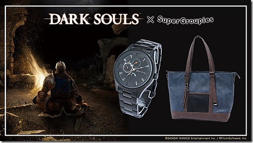 Dark Souls Collab With Apparel Maker SuperGroupies Brings A Fancy Wristwatch And Bag