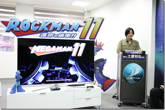 megaman x9