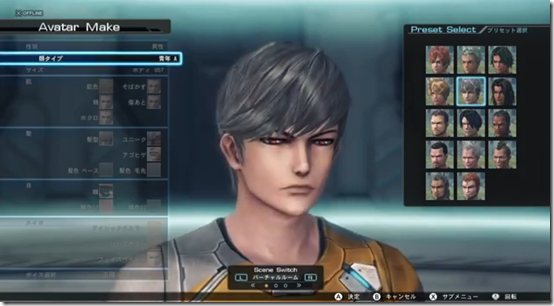 Xenoblade Chronicles X Shows Off Its Wide Range Of 