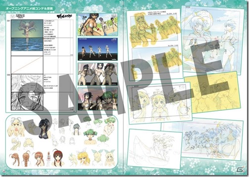 senran kagura estival versus artbook