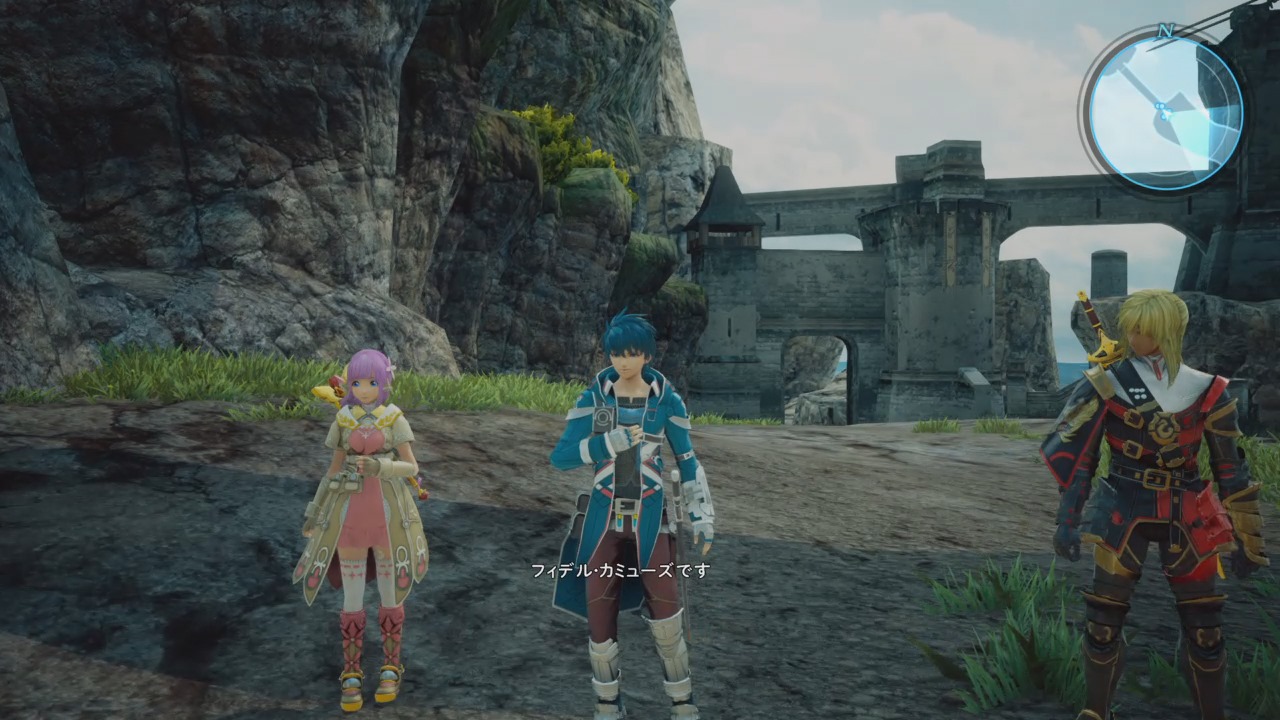 Star Ocean Integrity And Faithlessness Hentai