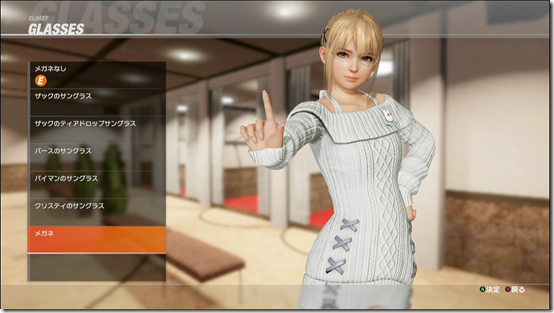 Dead or Alive 6 Gets A Closer Look At Its New Fighter NiCO 