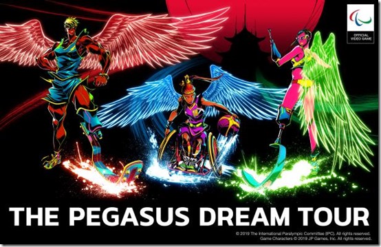 190411151338377_Paralympic-Video-Game