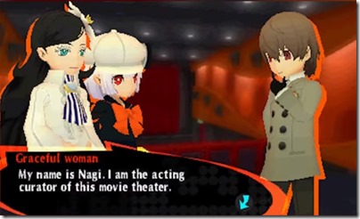 persona q2 launch trailer 1