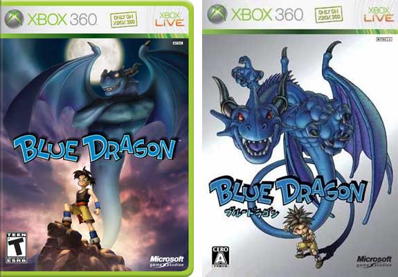 bluedragonbox.jpg