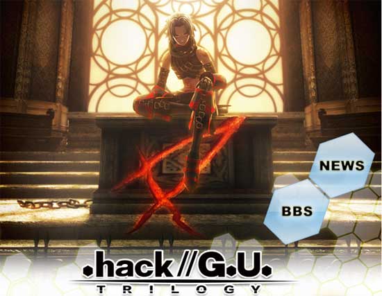 hackgut.jpg