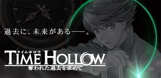timehollow.jpg