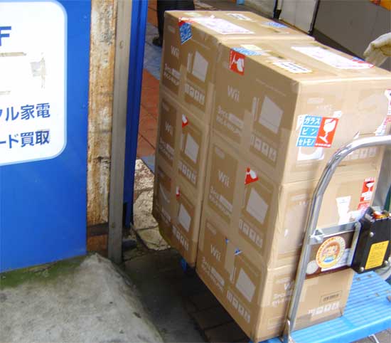 wiishipment.jpg