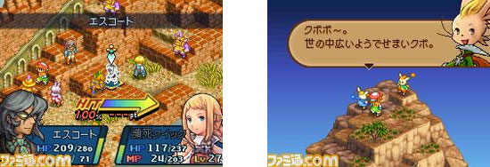 ffta2.jpg