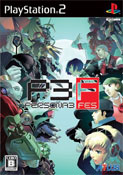 p3fes.jpg