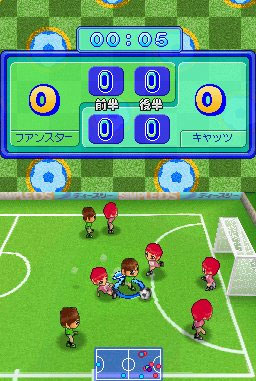 Almost Wii Sports Ds Siliconera