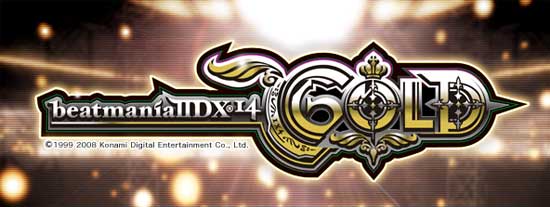 Beatmania IIDX (almost) gold on the PS2 - Siliconera