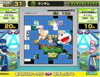 Doraemon makes a quizzical cameo in a Sega arcade game - Siliconera