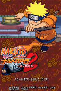 narutorpg2.jpg