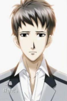 Taku at the very end