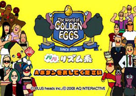 Rhythm Kei Animated Golden Eggs And The Wii Siliconera