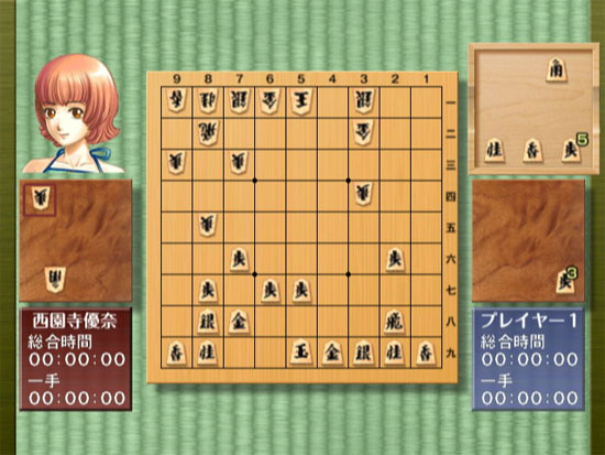shogiwiiware.jpg