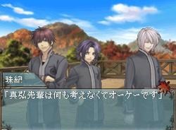 Takuma, Mahiro and Yuuichi