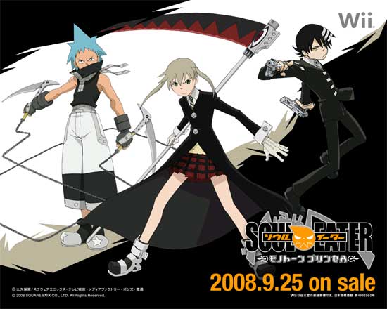 Soul Eater - Characters & Staff 