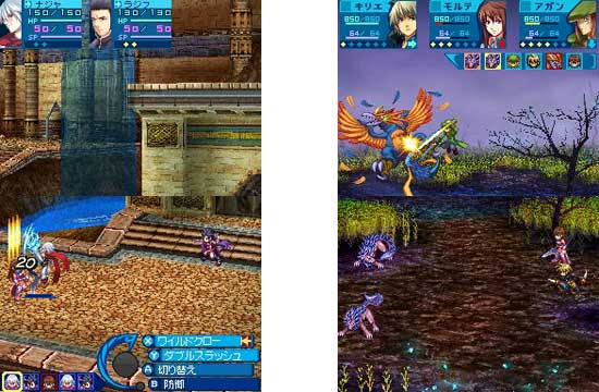 World Destruction Begins In July Heads To The Ds In September Siliconera
