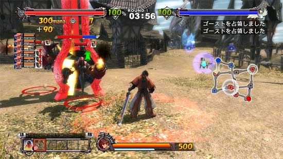 What Would You Ask Aksys About Guilty Gear 2 Siliconera