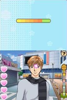 Touching Rui Hanazawa