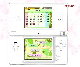 A view of the map in Hana Yori Dango DS from the trailer
