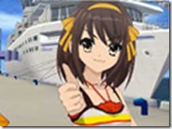 haruhiwii