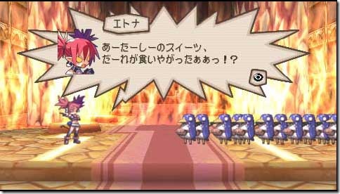 prinny1