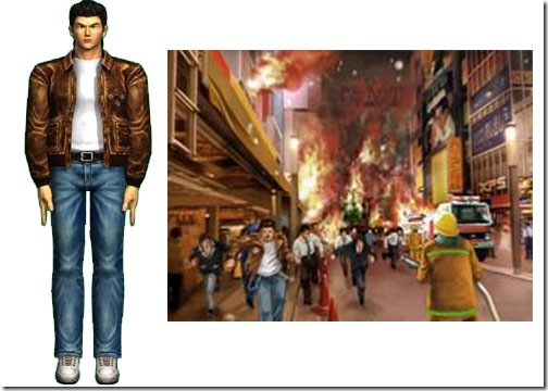 shenmue