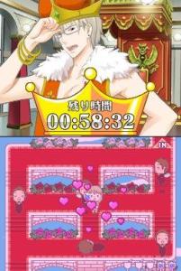 Vitamin Y mini-game screenshot