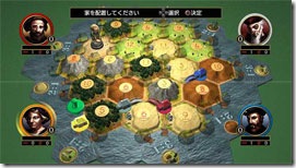 catan