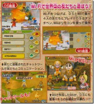 Final Fantasy Crystal Chronicles Echoes Of Time Links Wii And Ds Update Siliconera