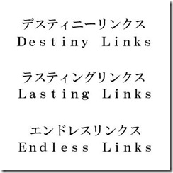 manylinks