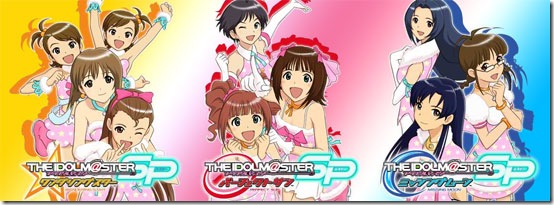 Portable Idolm Ster Pushed Back Three Weeks Siliconera